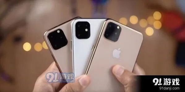 哔哩哔哩iPhone 11发布会直播观看步骤
