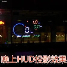 高德地图显示模糊如何解决步骤