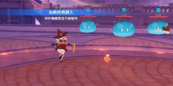 原神可莉绘想游迹活动攻略