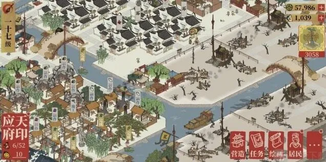 《江南百景图》瓷器制作完整攻略