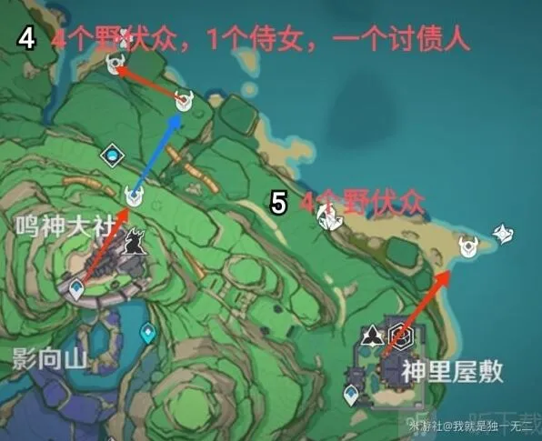 原神版本