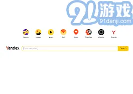 百度Yadex网页版官方登录入口操作详解
