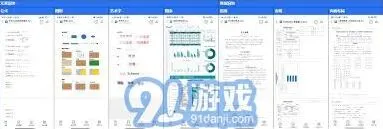 手机QQ浏览器全能文件查看器支持100+种文件格式轻松打开技巧