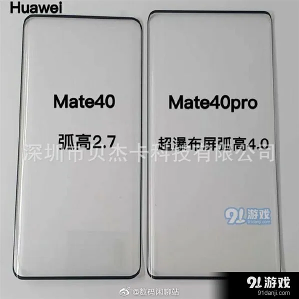 微信笔记功能应用方法