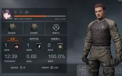 暗区突围萌新快速升级技巧