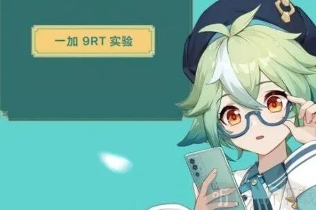 《原神》一加联动手机预览与联动内容教程