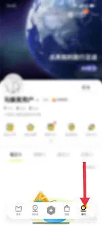 《马蜂窝》：分享个人主页方法全攻略