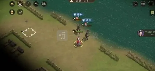 新三国志曹操传水源污染攻略分享