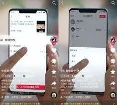 抖音共创是否需要互关方法分享