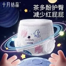 高德地图悄悄定位他人手机操作详解
