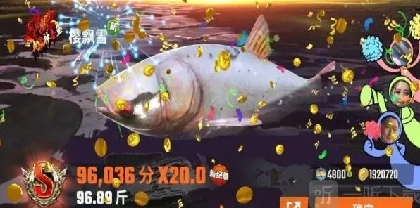 《欢乐钓鱼大师》：甩杆攻略