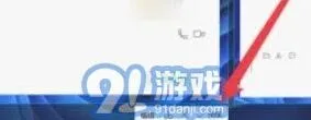 微信电脑版截取长屏幕截图功能教程
