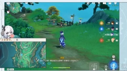 一路铁石为开成就玩法指南