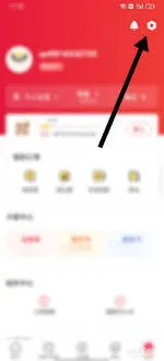 微信免密码支付功能使用教程