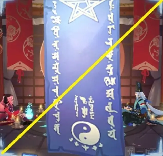 阴阳师十月神秘图案画法教程