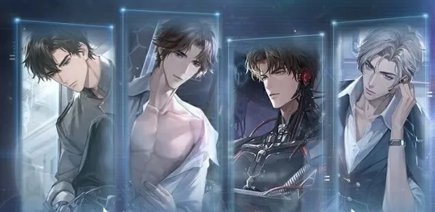 《世界之外》群星启明时限定卡分析