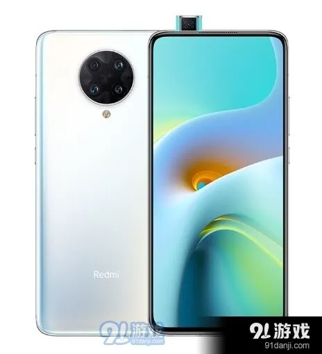 《微信》绑定微信账号设置方法