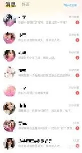 微信投诉指南与方法操作步骤