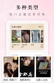 百度app如何解除支付宝绑定