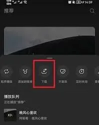 《汽水音乐》导入本地音乐步骤详解