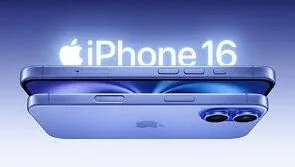京东抢到iphone17首发指南
