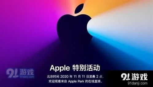 微信桌面时钟个性化设置教程