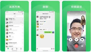 微信鸿蒙版本如何放大字体设置步骤指南