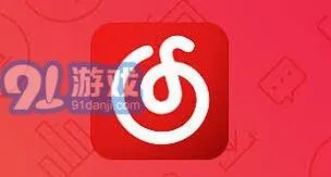 《网易云音乐》动态中发布语音消息技巧