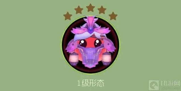 球球大作战魅影幻姬圣衣材料合成教程