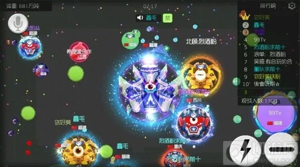 球球大作战积分有什么用 怎么获取