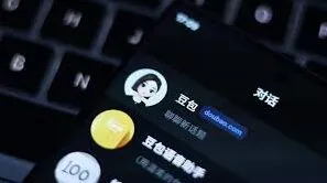 豆包手机助手模式使用指南