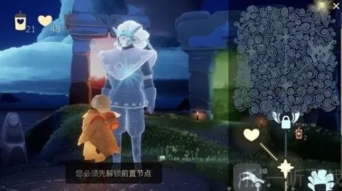 光遇永久光之翼快速获取攻略
