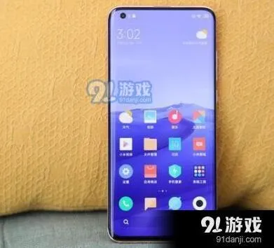 微信绑定支付宝使用技巧