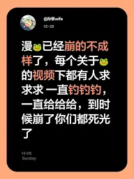 画世界如何分享作品链接