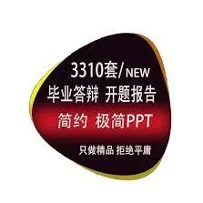 剪映修改已发布模板步骤详解
