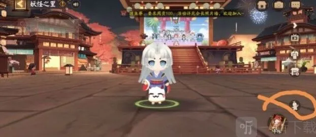阴阳师妖怪之里放烟花位置分享