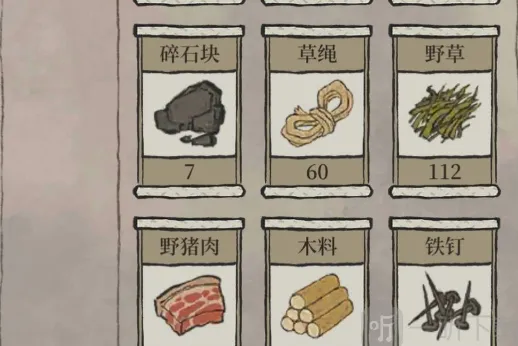 《江南百景图》草绳获取指南