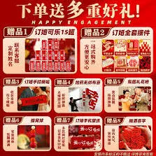 支付宝如何激活