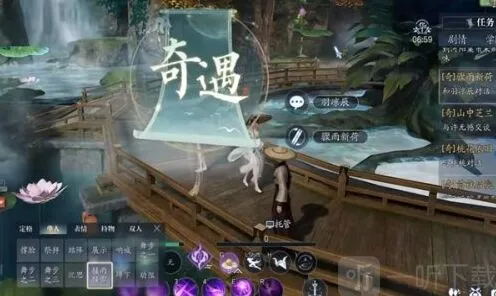 诛仙2桃林奇遇任务玩法攻略