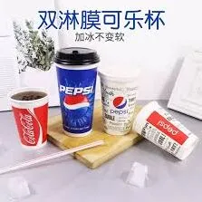 《汽水音乐》歌曲怎么设置成铃声技巧