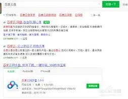 微信联系人批量共享技巧分享