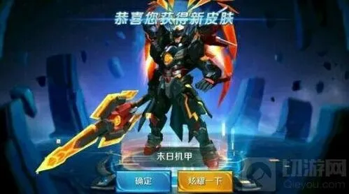 王者荣耀吕布对战技巧及发育团战技巧分享