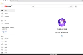 《抖音》平台功能教程全集