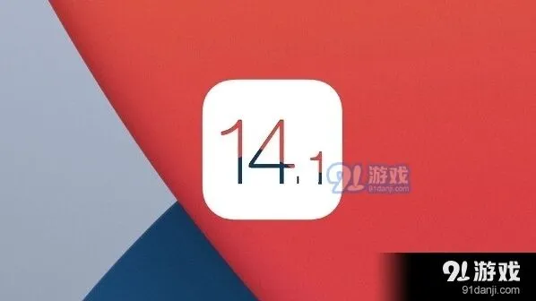 微信iOS 14.1桌面时钟完整教程