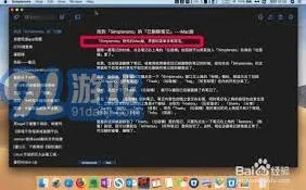 《笔记》版本记录查看完整教程