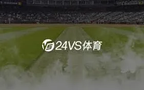 微博2025F1中国大奖赛正赛回放查找方法详解