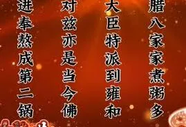 剪映：文字模板打散后合并技巧