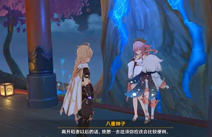原神3.0须弥地图探索指南
