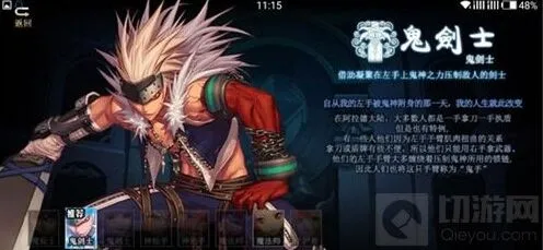 地下城与勇士三测挑战任务玩法攻略