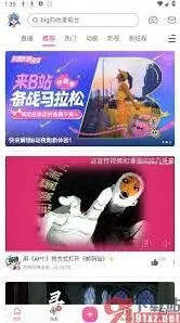 微信520专属红包额度使用指南